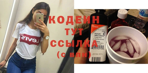 mdpv Богородск