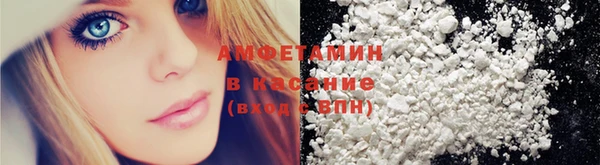 mdpv Богородск