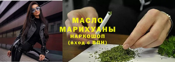 mdpv Богородск