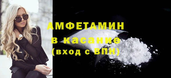 mdpv Богородск