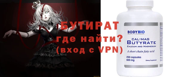mdpv Богородск