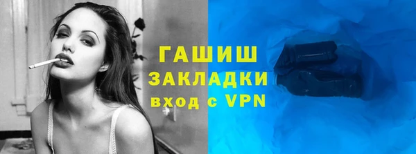 mdpv Богородск