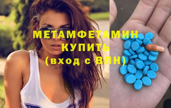 mdpv Богородск