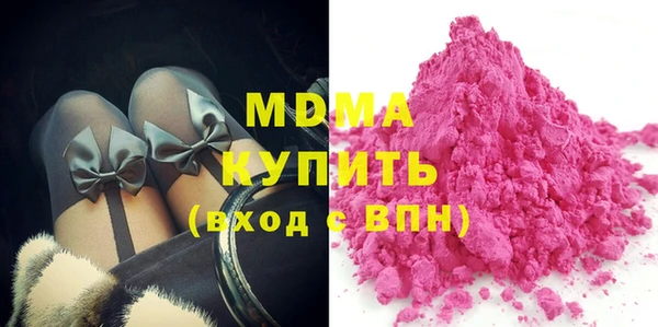 синтетический гашиш Богданович