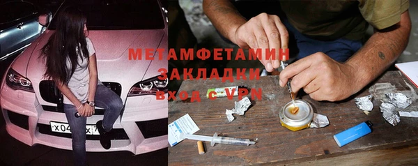 Альфа ПВП Беломорск