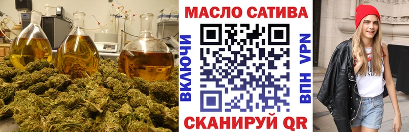 кракен ссылки  Светлогорск  ТГК вейп 